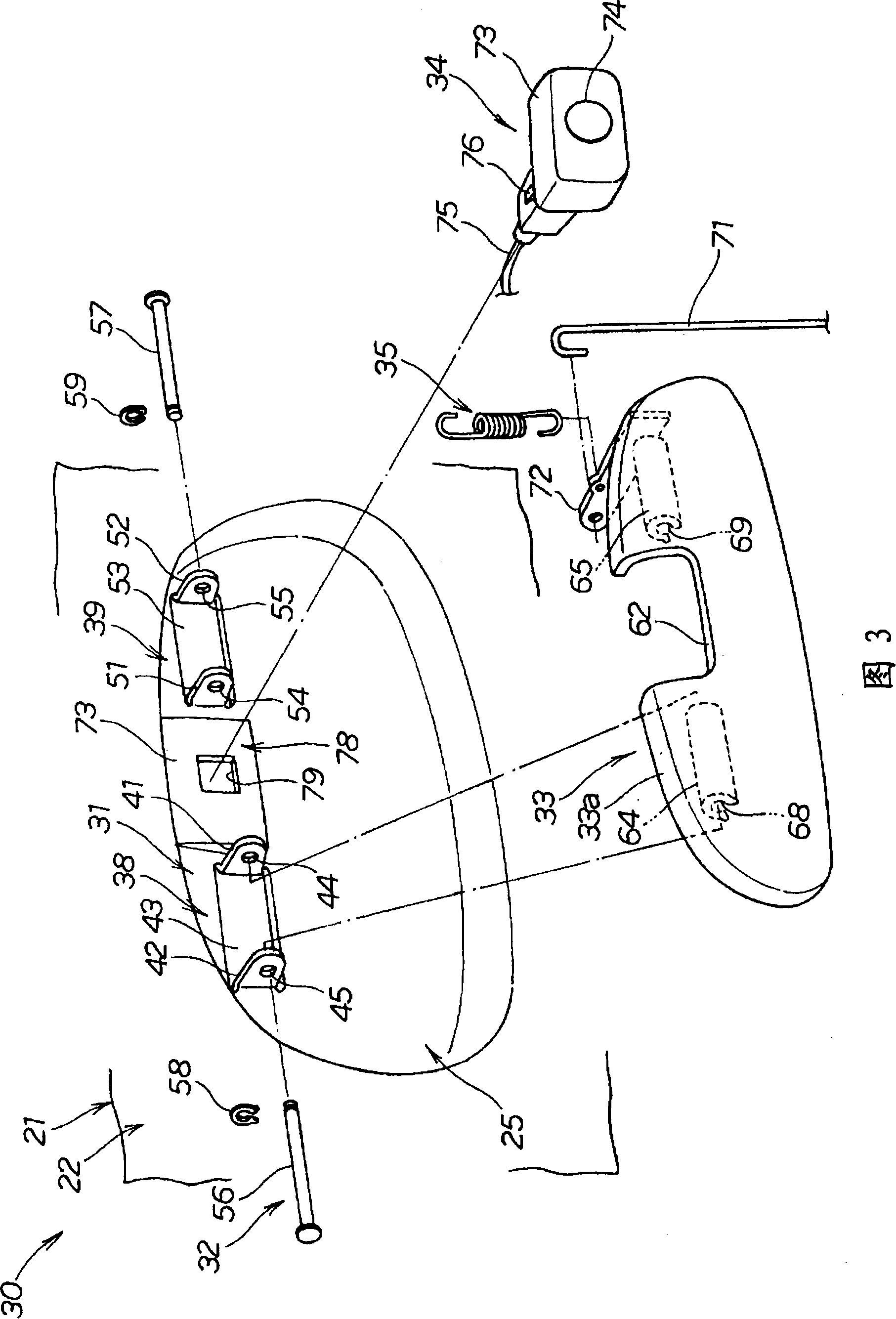 Vehicle door handle unit