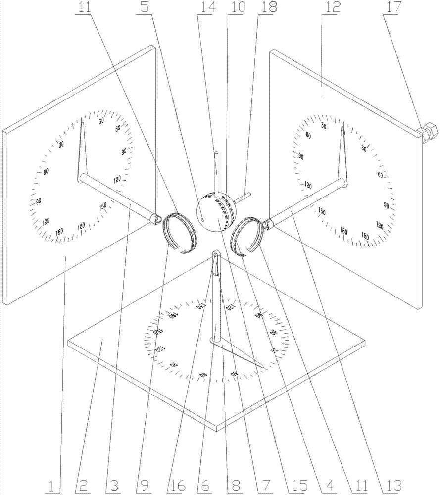 Analysis Mechanism of Freedom Degrees of Freedom of Fixed-point Rotation of Ball-pin Toggling Type