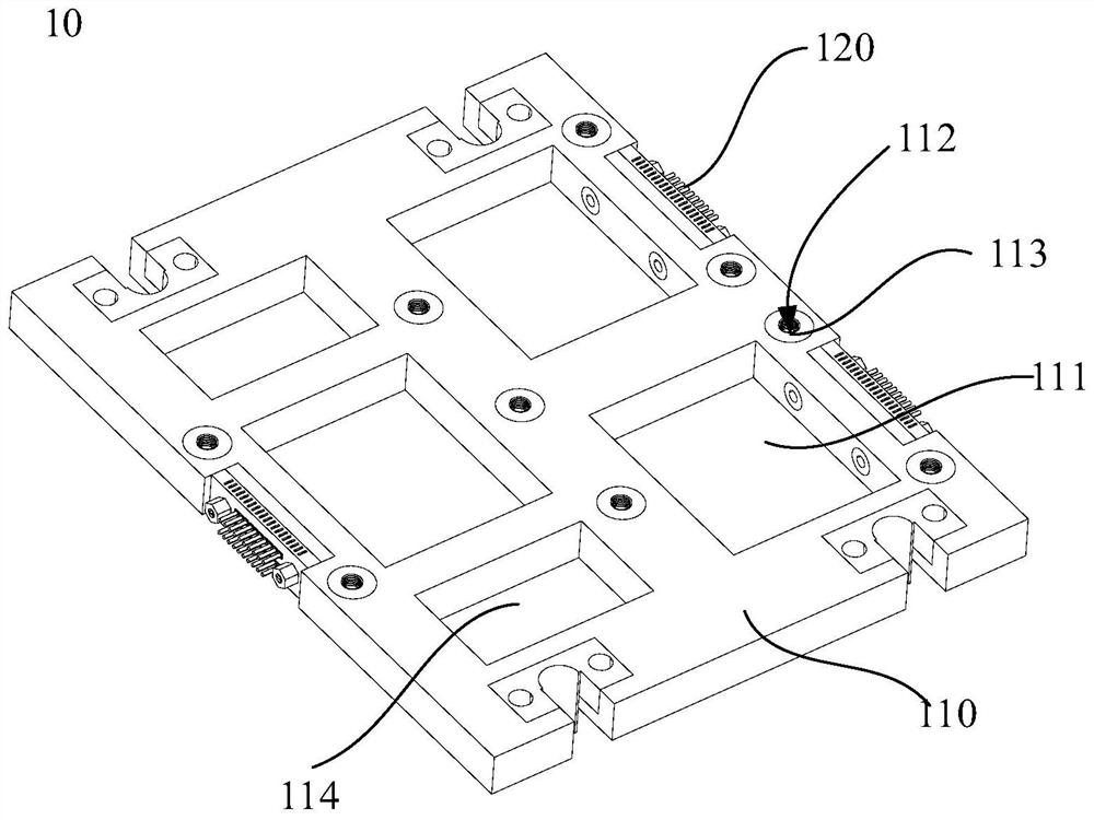 Frame structure and infrared detector