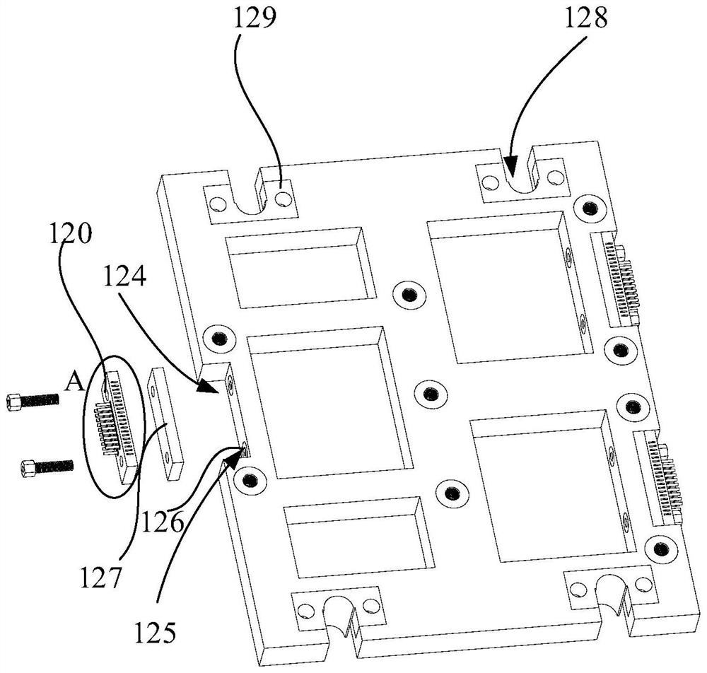 Frame structure and infrared detector