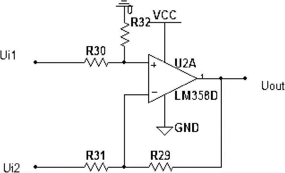 A state monitoring device