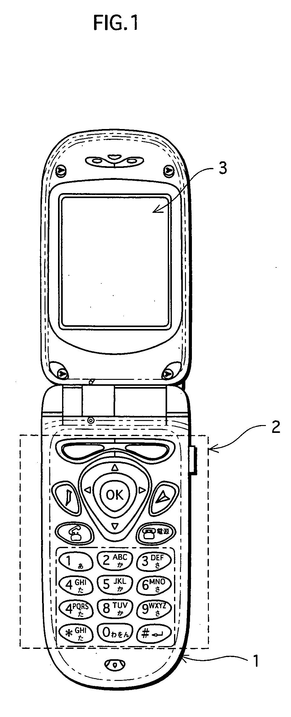 Communication terminal with imaging function and program for the communication terminal