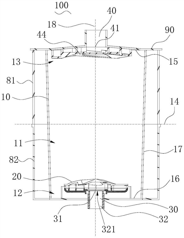 Impeller and cleaning equipment