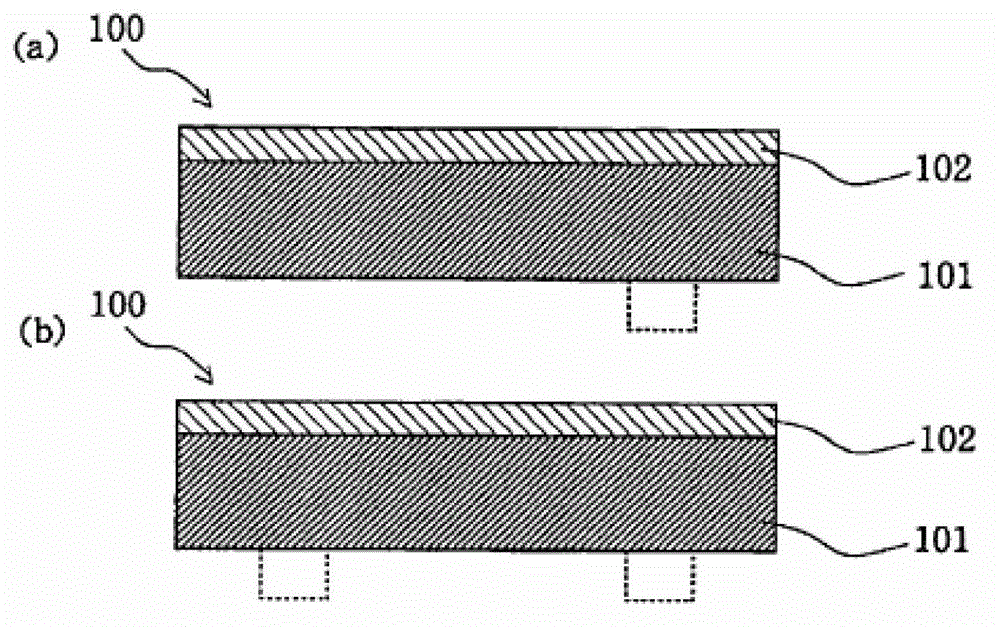 Electroconductive endless belt