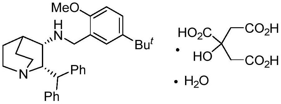 A kind of preparation method of maropitant free base