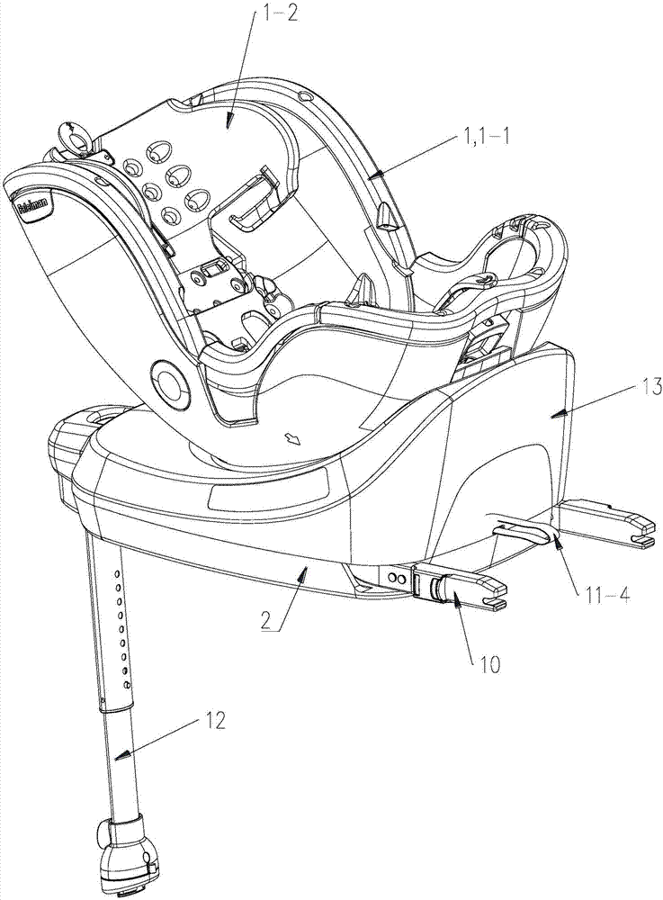 Child safety seat