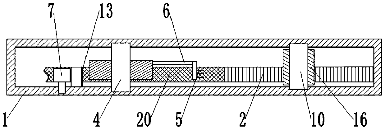 Tourniquet automatic access device