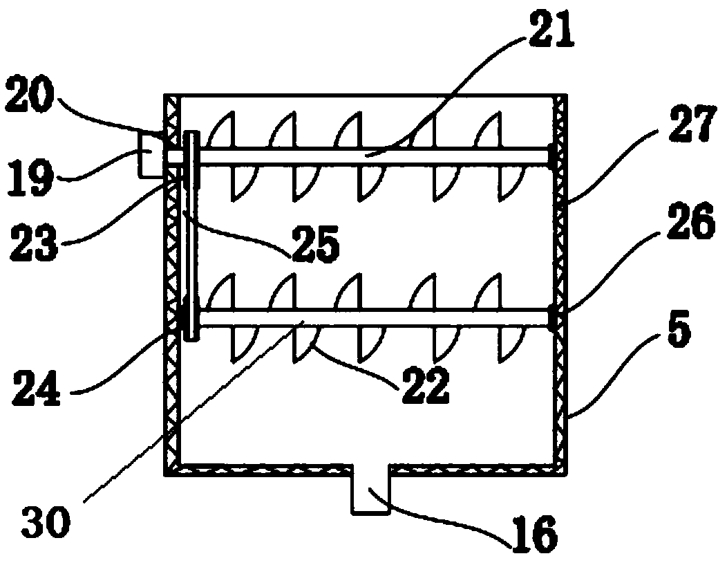 Highway snow removing device