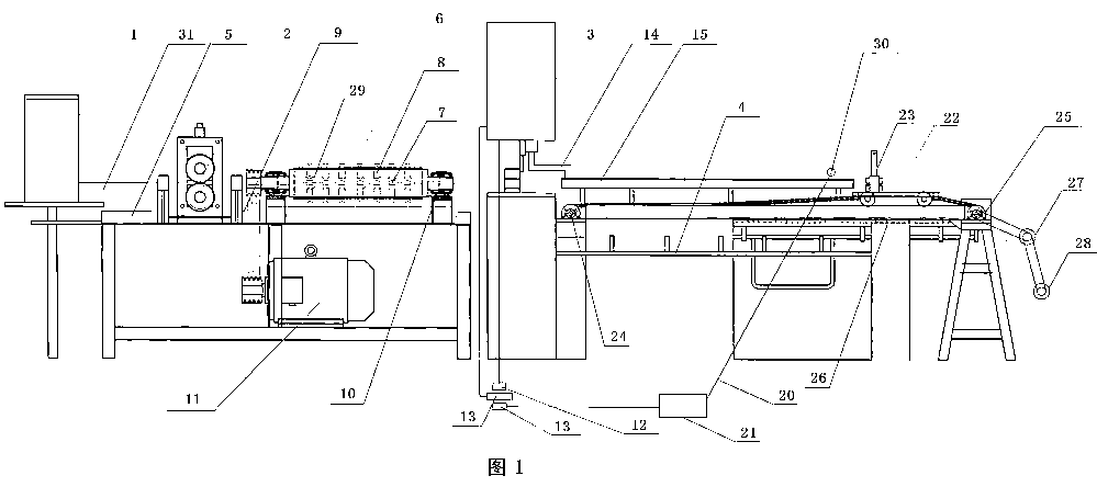 Valve steel plate element straightener