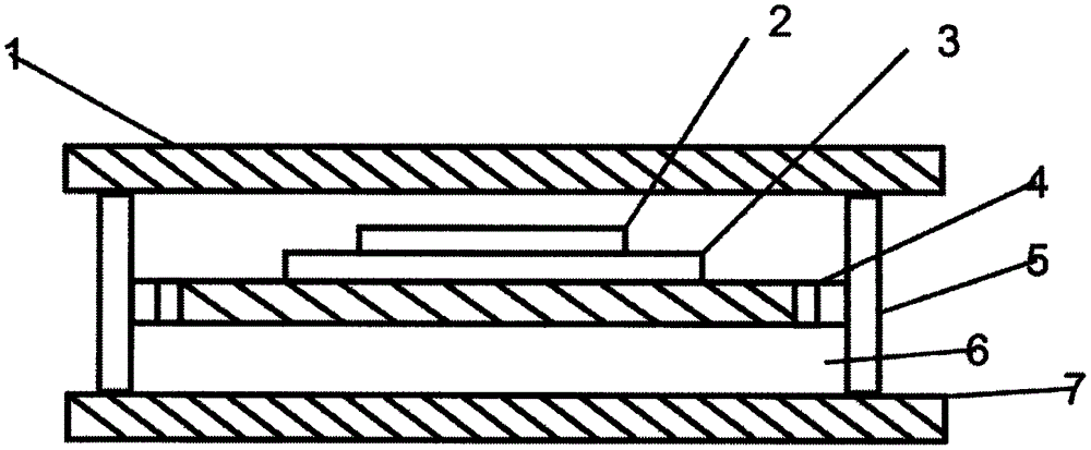 Liquid phase substrate deposition metal film separation device