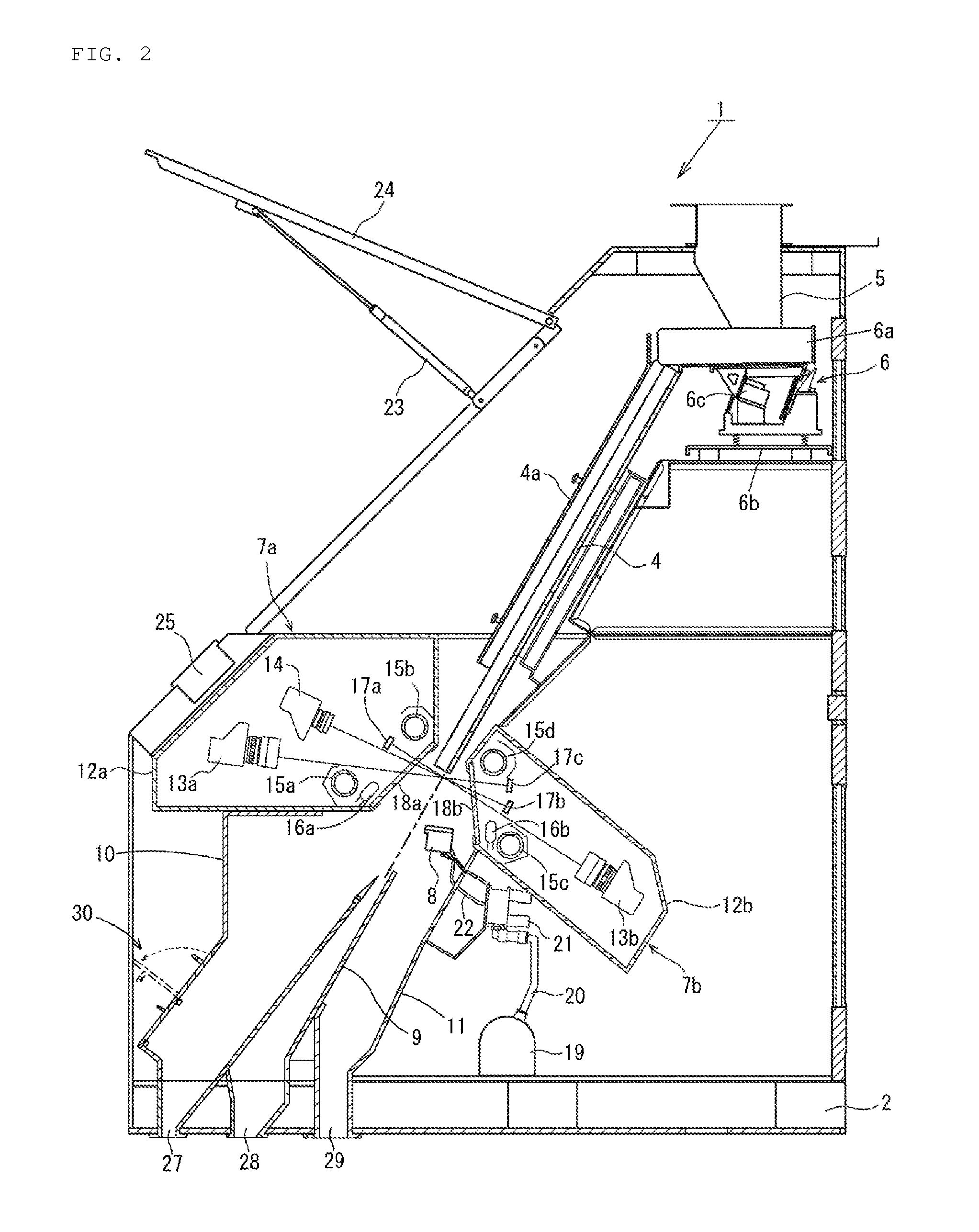 Optical Type Granule Sorting Machine