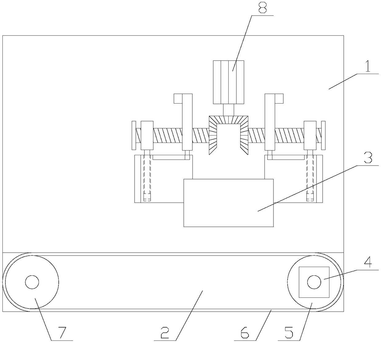 Sealing equipment with woven bag adjusting function