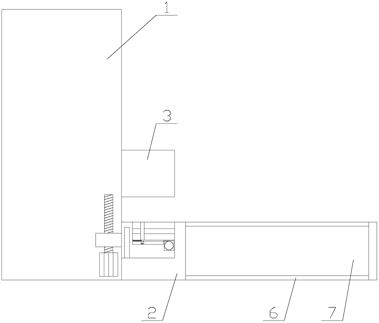 Sealing equipment with woven bag adjusting function