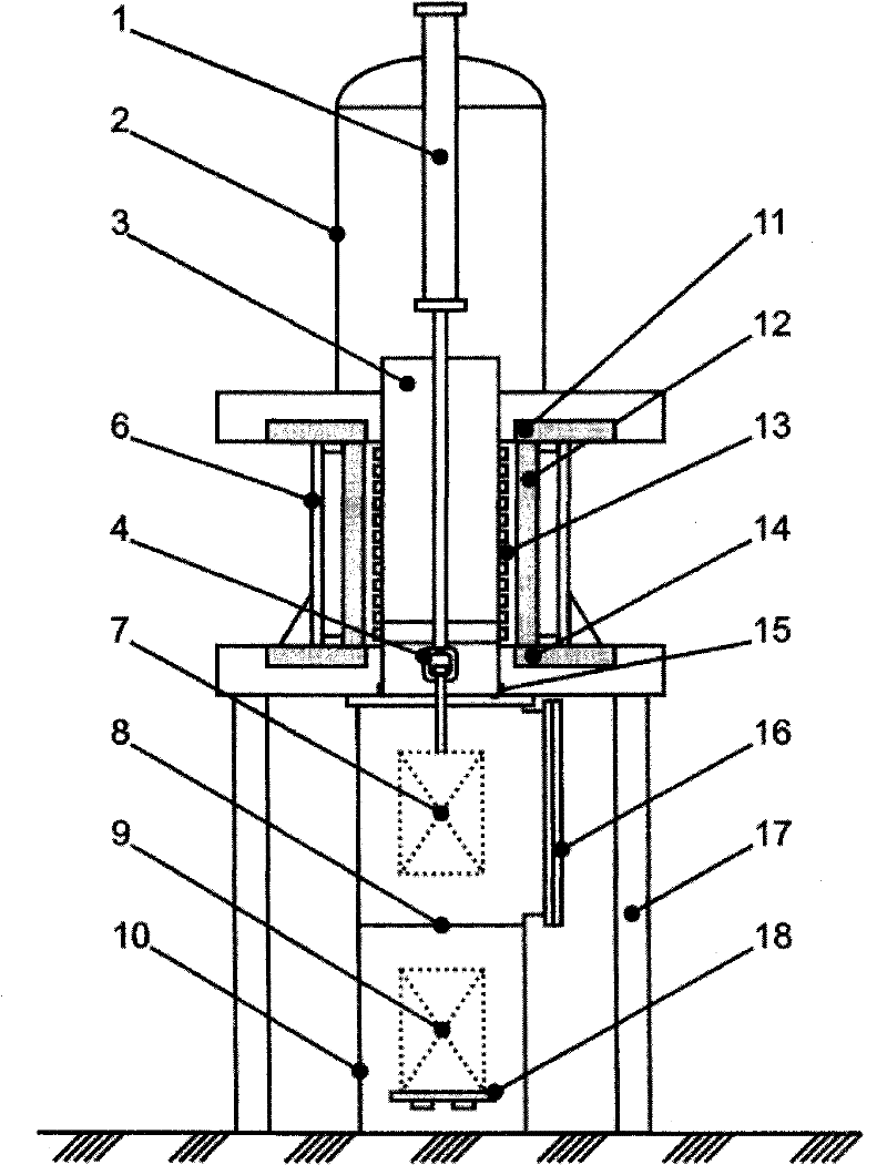 Vertical vacuum water quenching furnace