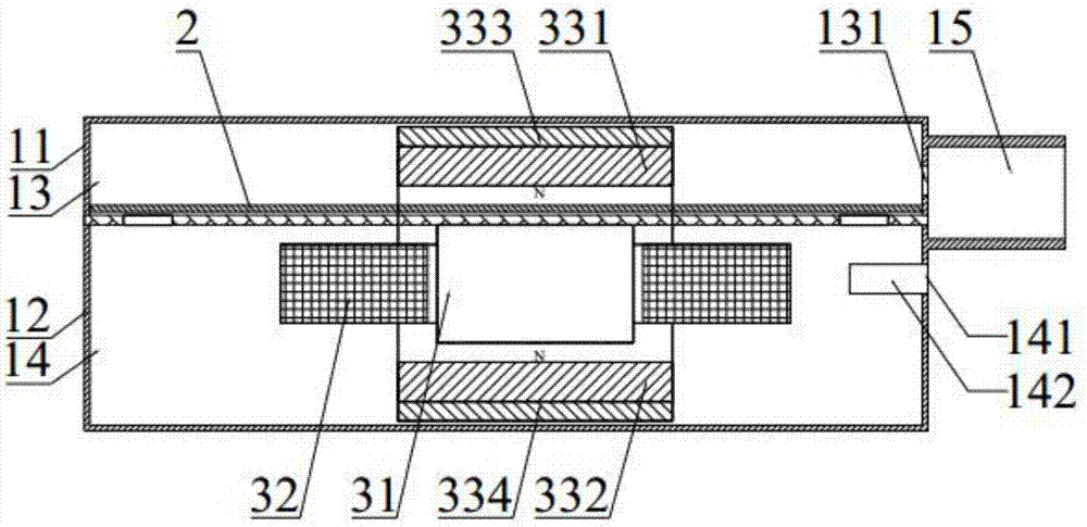 Receiver and assembly technique thereof