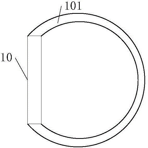 Detection system