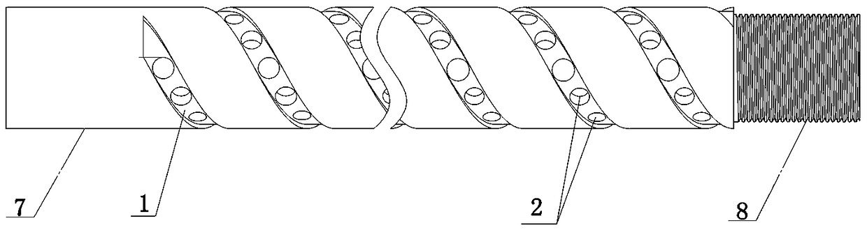 Drill rod with functions of hole protecting, pressure relief and internal slag discharging