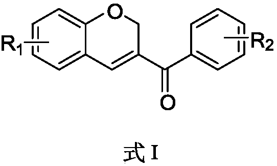 Benzopyran compounds and preparation method thereof as well as pharmaceutical composition and use of benzopyran compounds