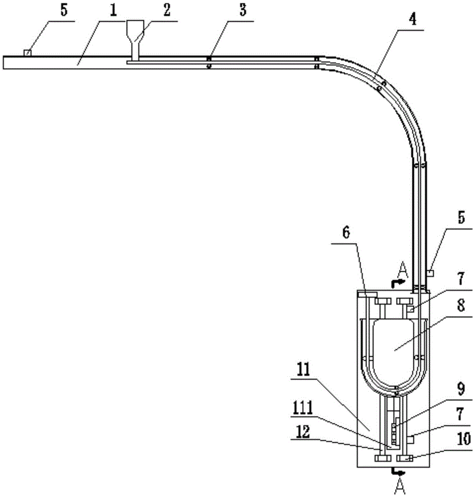 A cable drag chain moving device for curve power supply and its working method