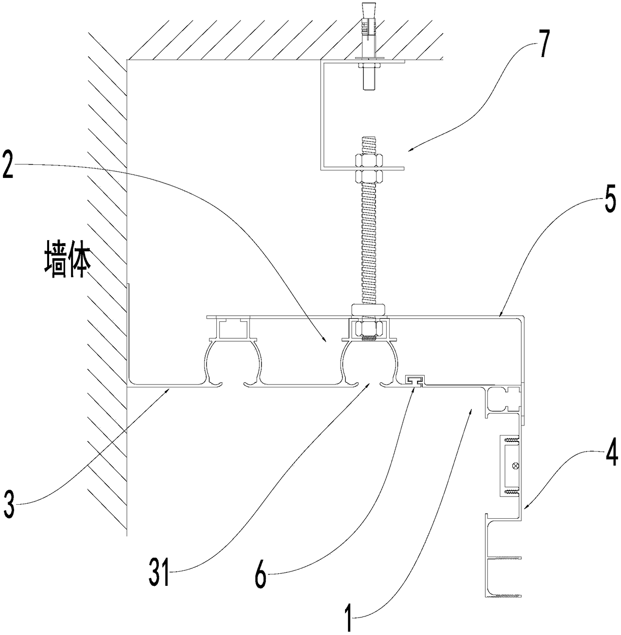 Ceiling structure integrated with curtain box