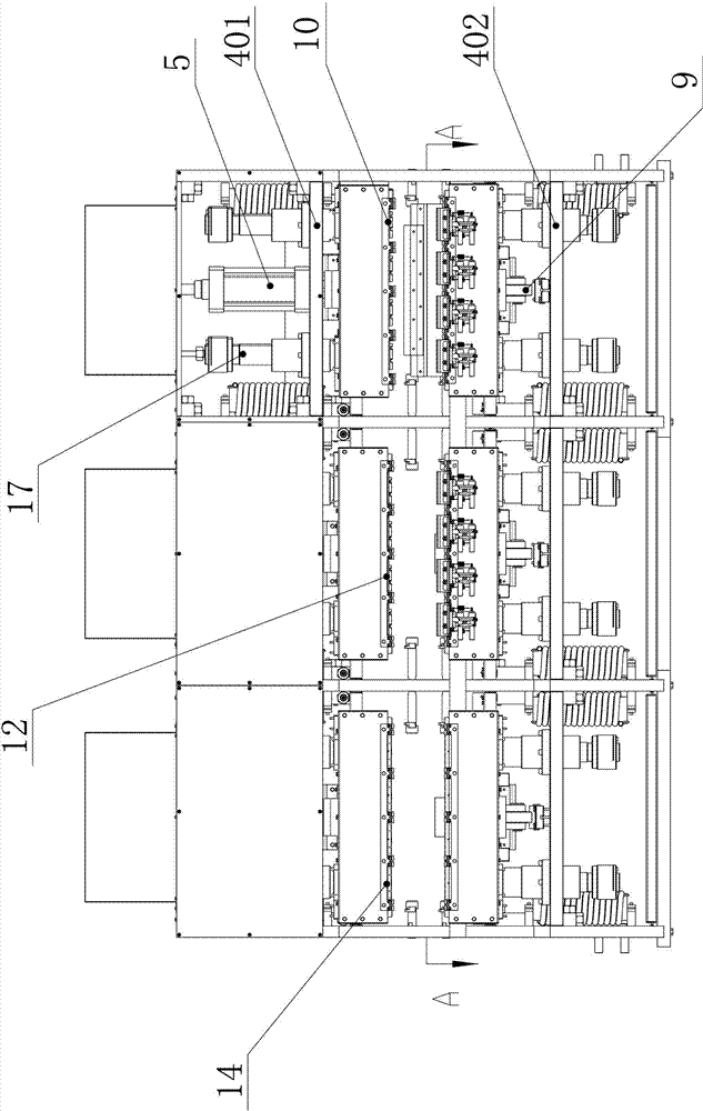 Three-position bag welding mechanism