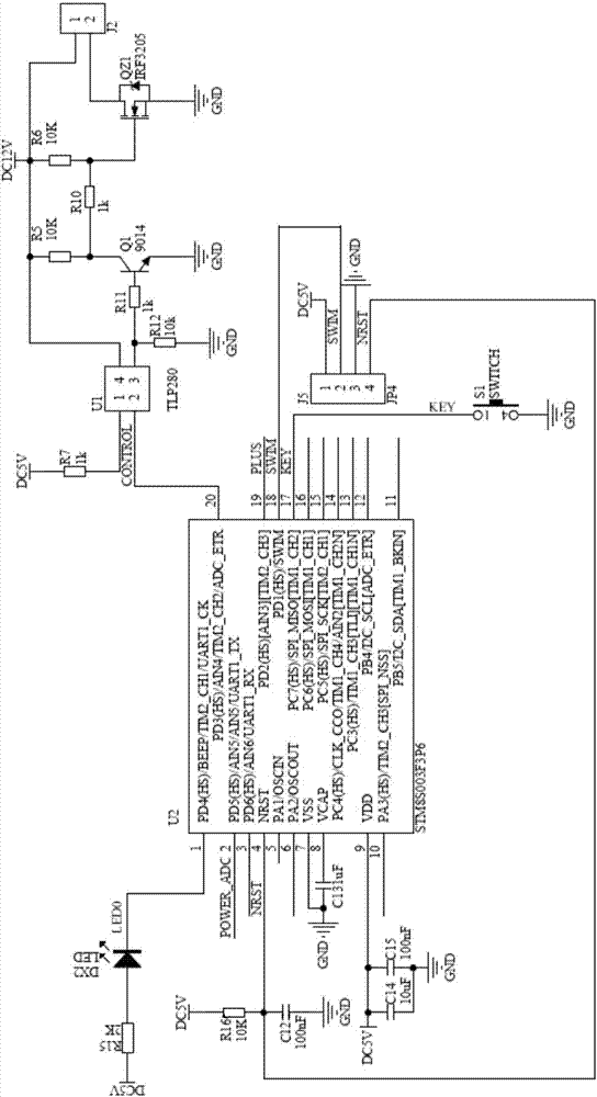 Intelligent water saving control device