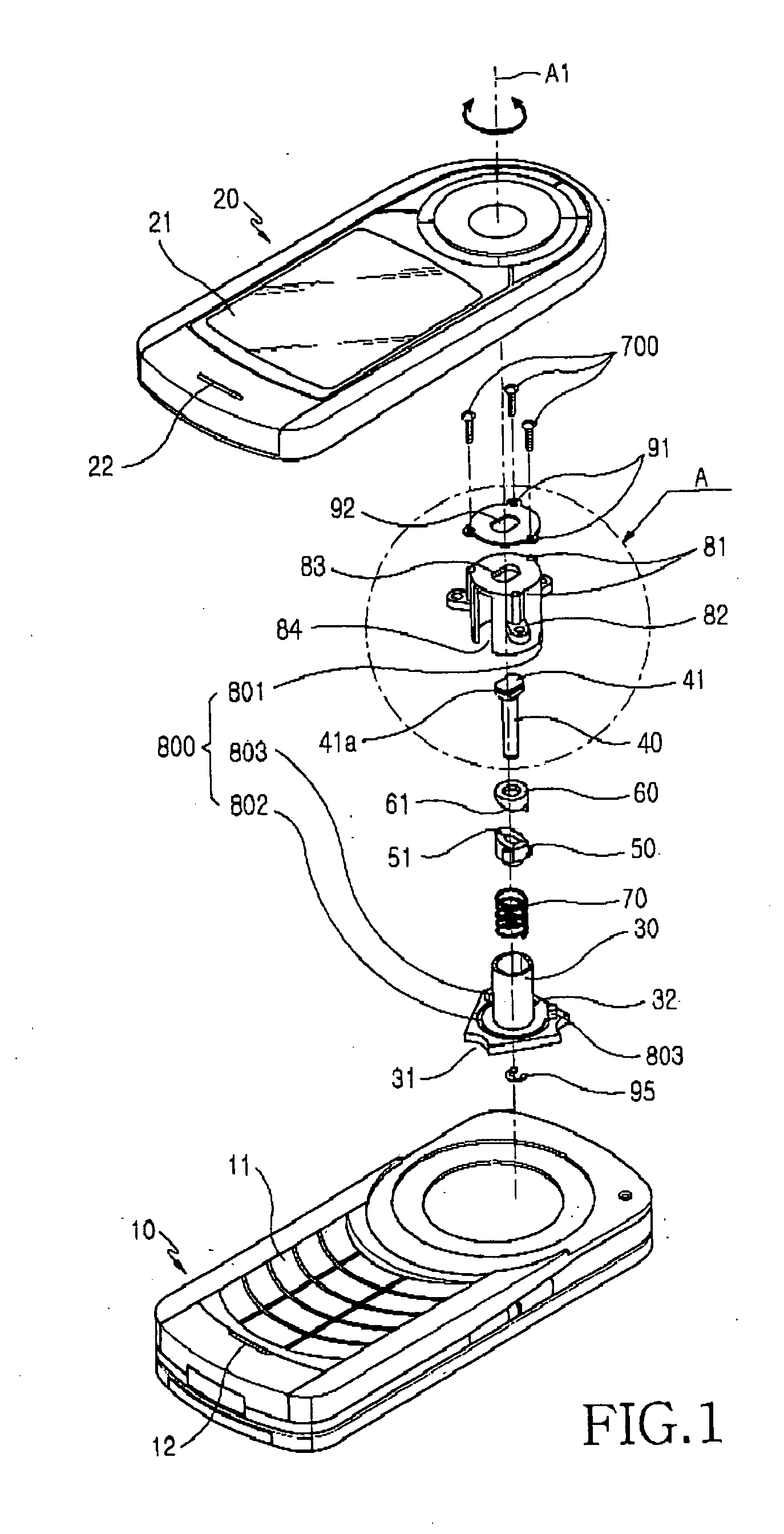 Locking apparatus of swing hinge module for mobile communication terminals