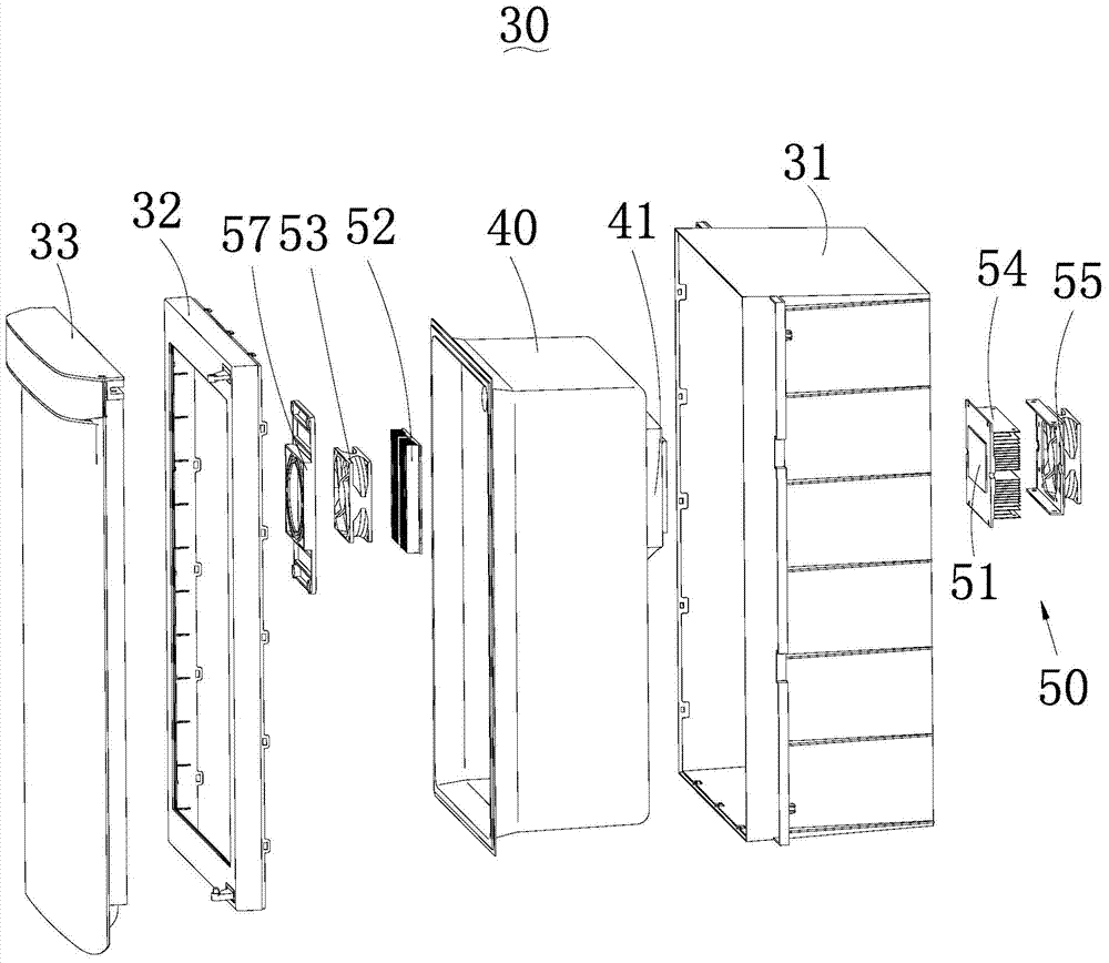 Refrigerators and floor-standing air-conditioning indoor units