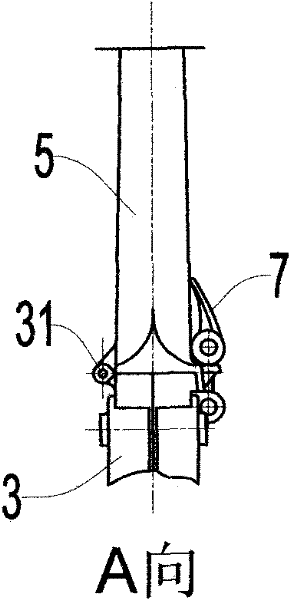 Mini-folding scooter