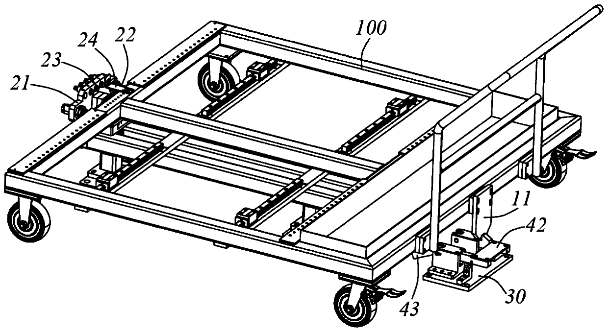 Skip car positioning device