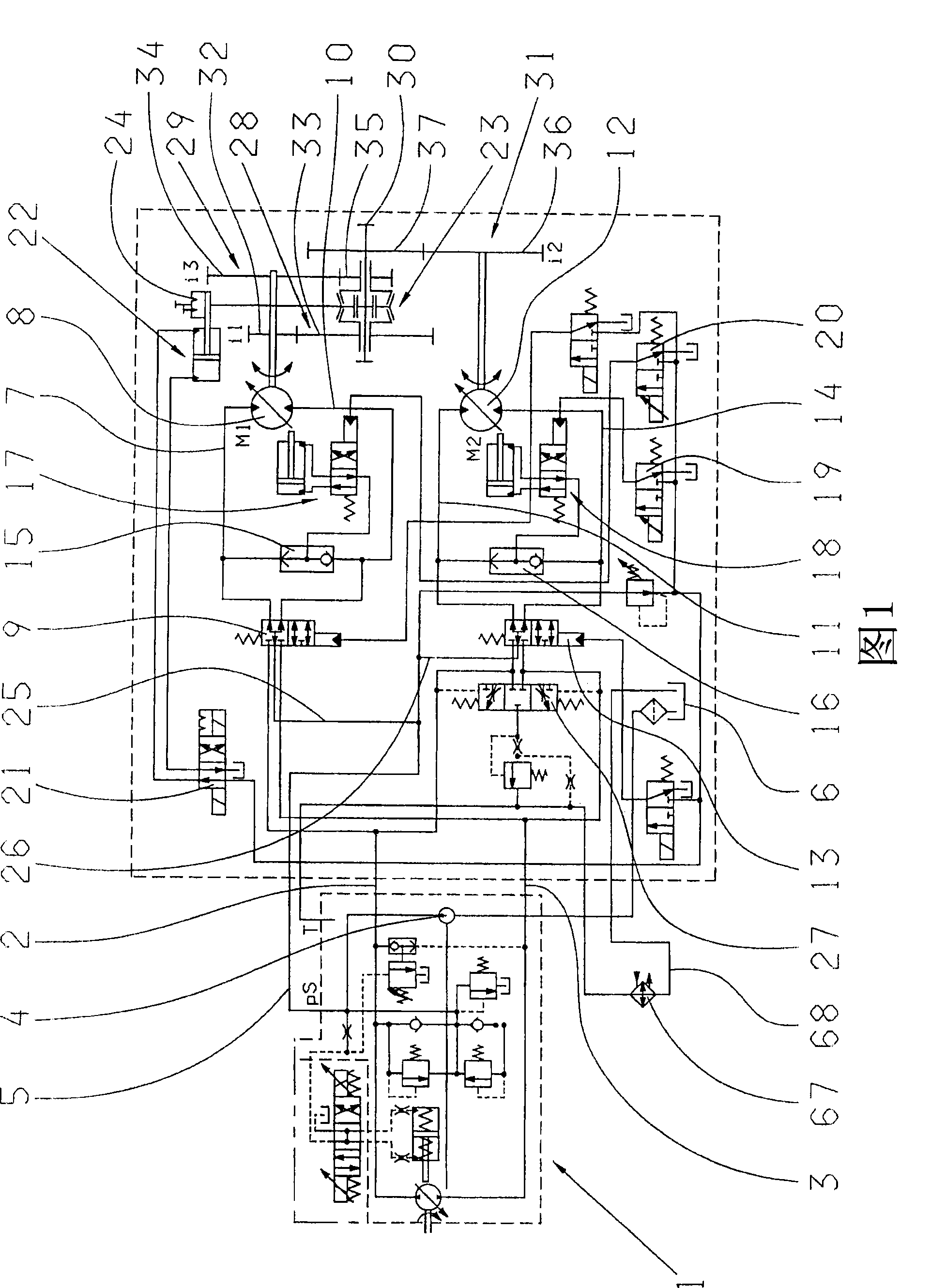 Drive unit for a mobile vehicle