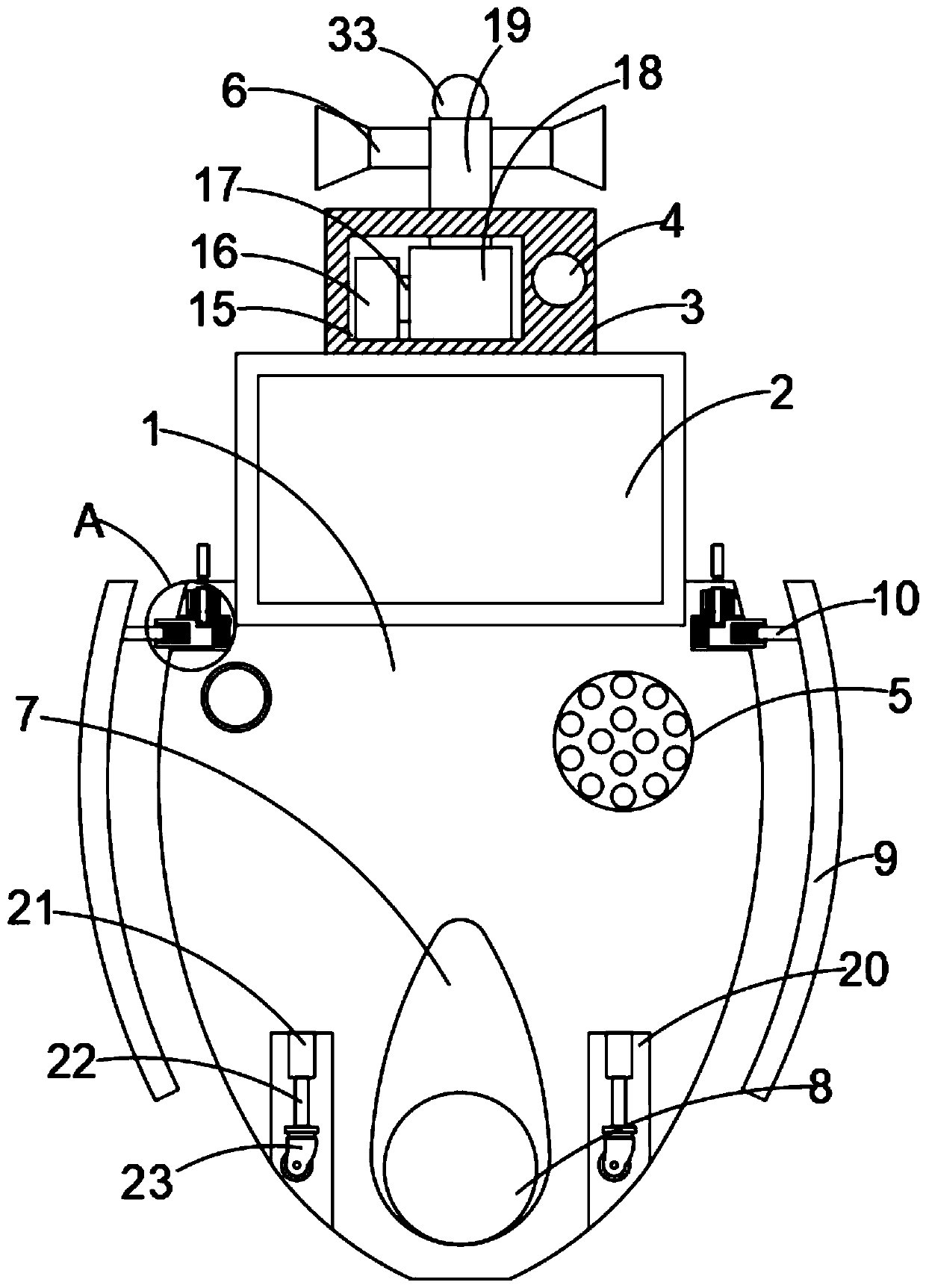 Alarm robot based on work order system with semantic recognition function