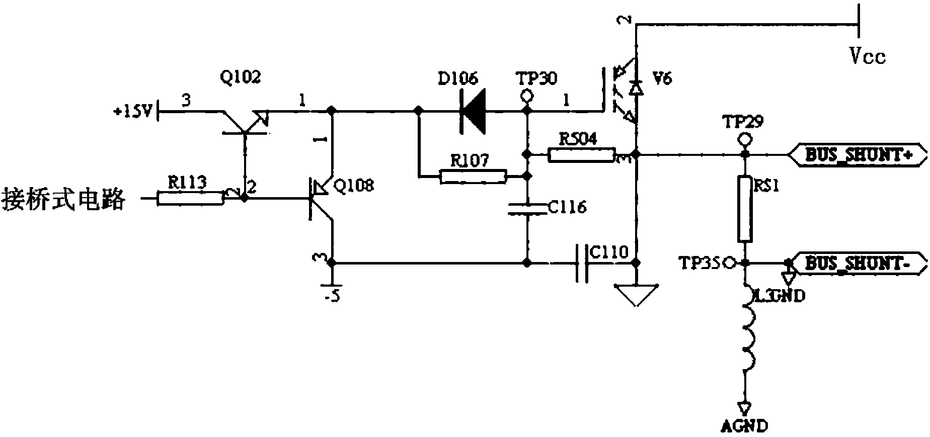 Motor sensorless drive control system