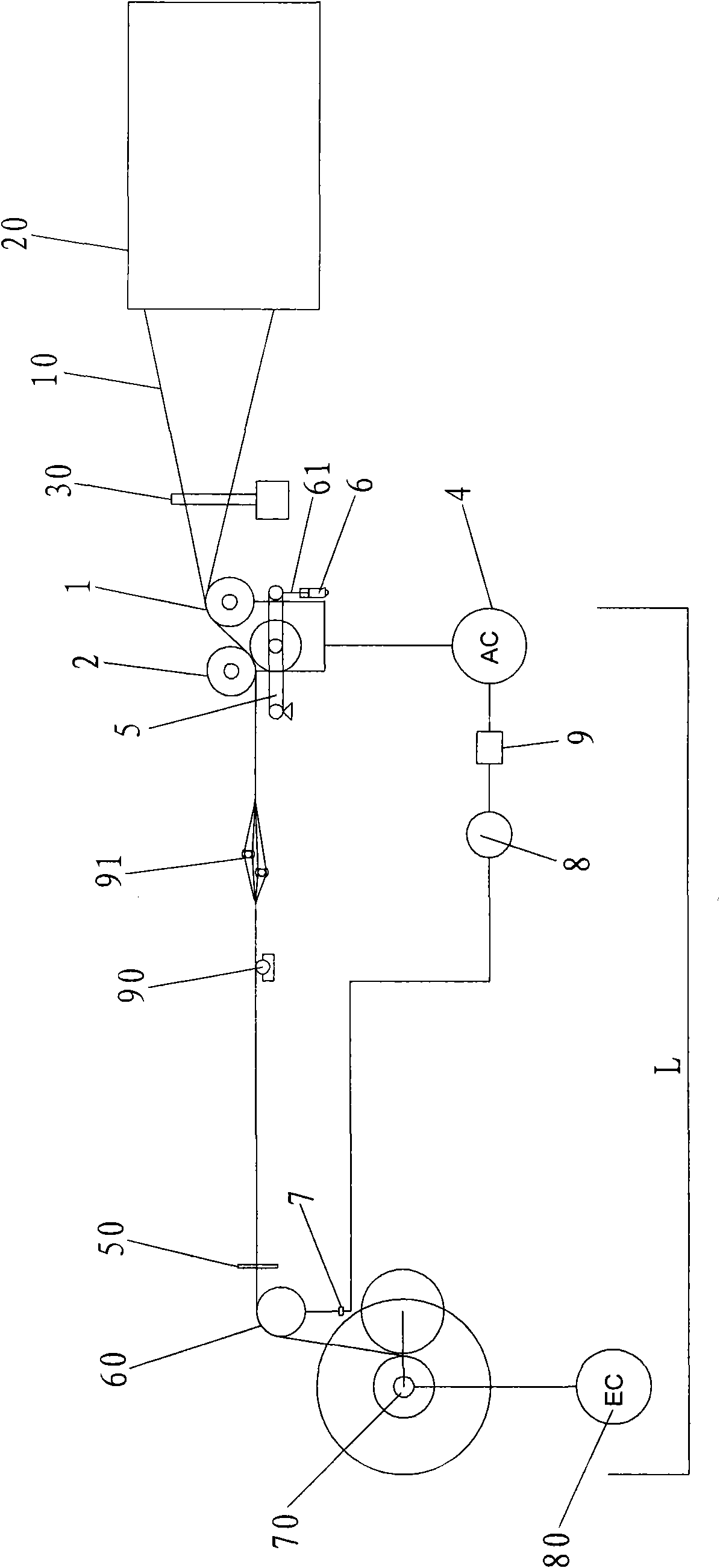 Warping machine blowing device