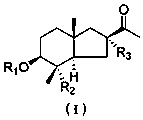 Eudesmane norsesquiterpenoids and pharmaceutical composition thereof, preparation method and application of pharmaceutical composition