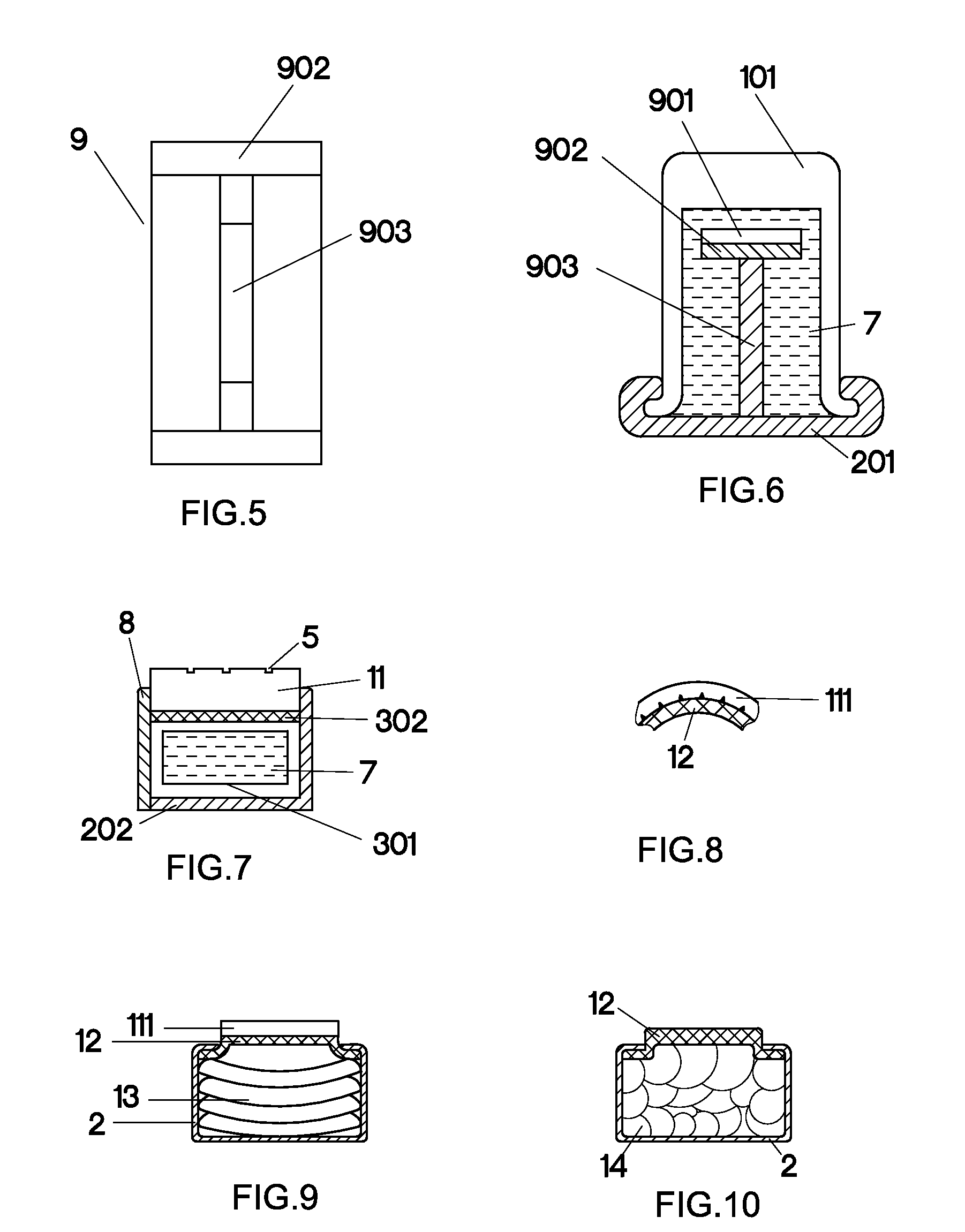 Inner Tube with Film