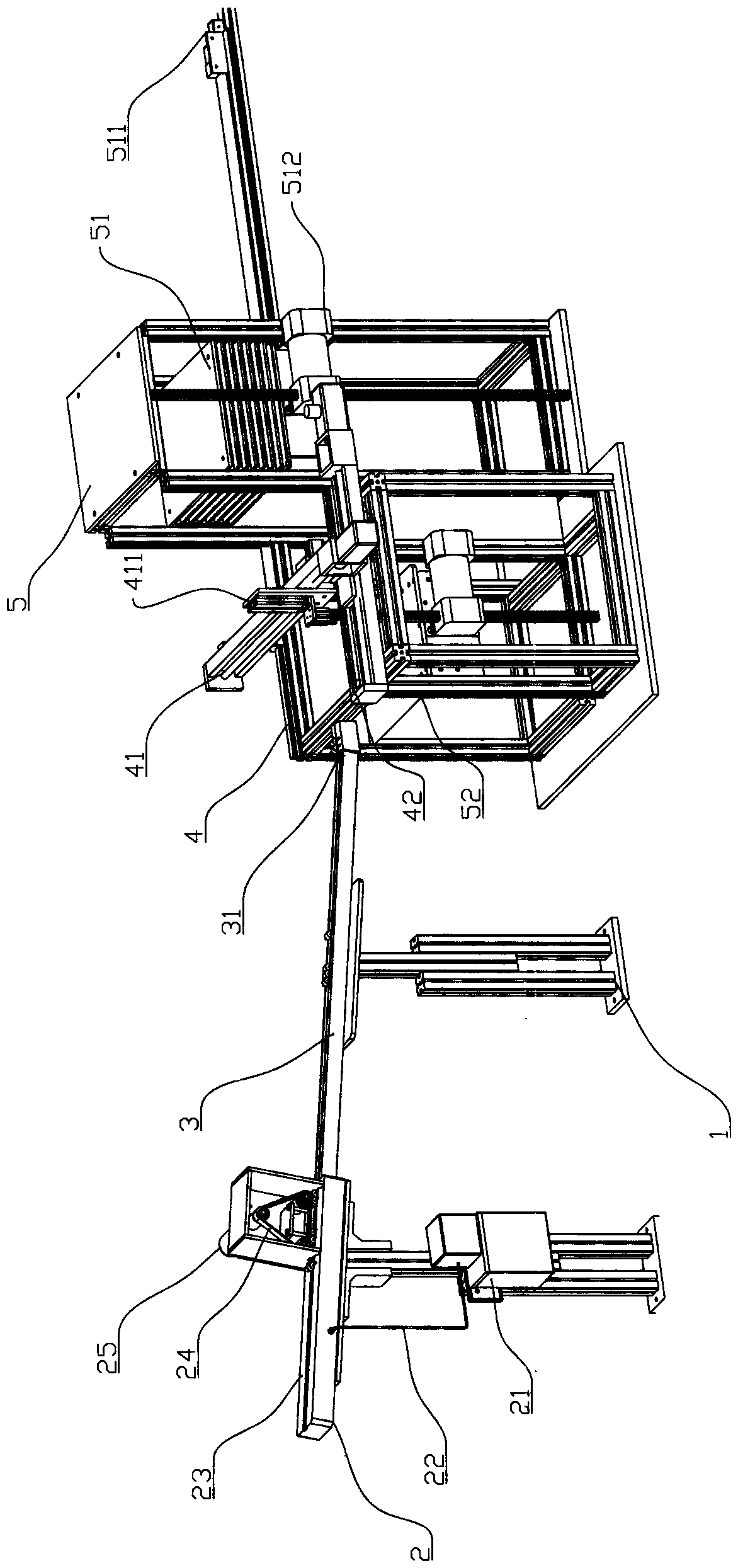 an oiling machine