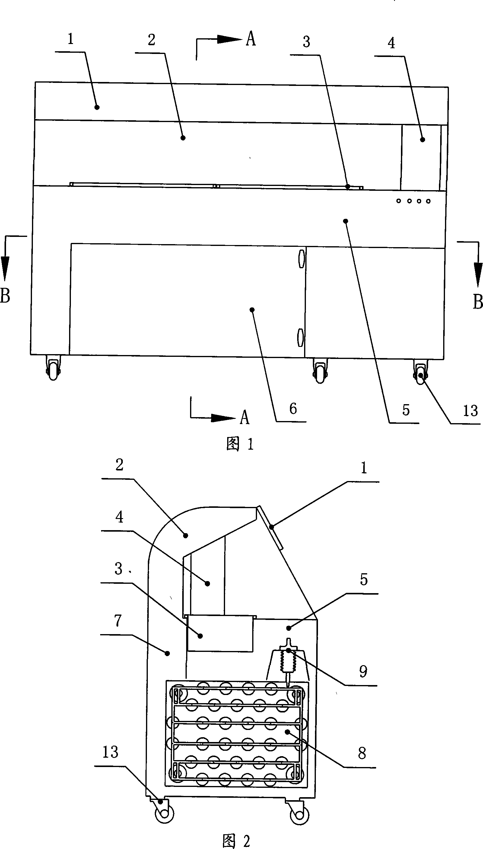 Carbon barbecue stove