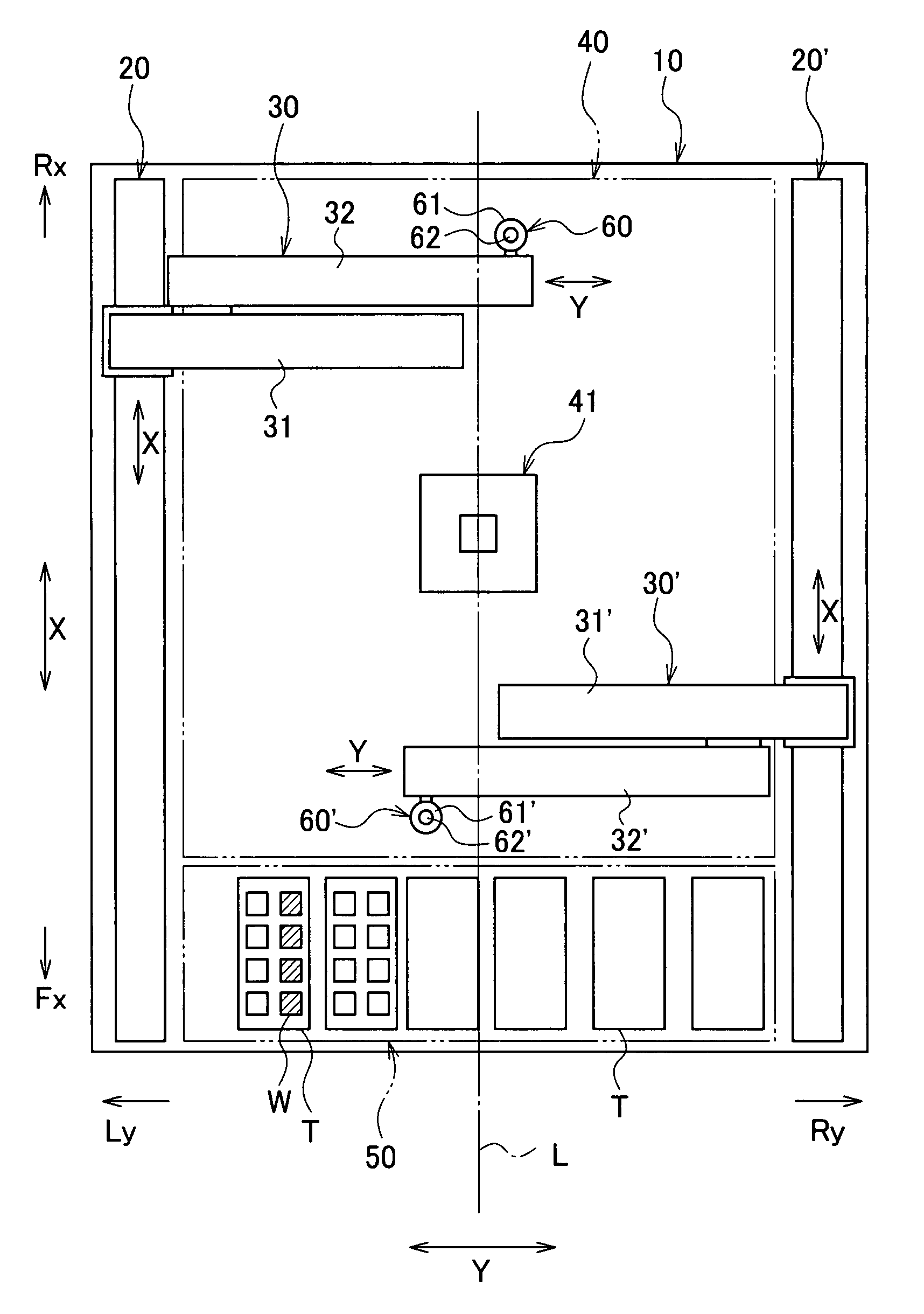 Work handling apparatus