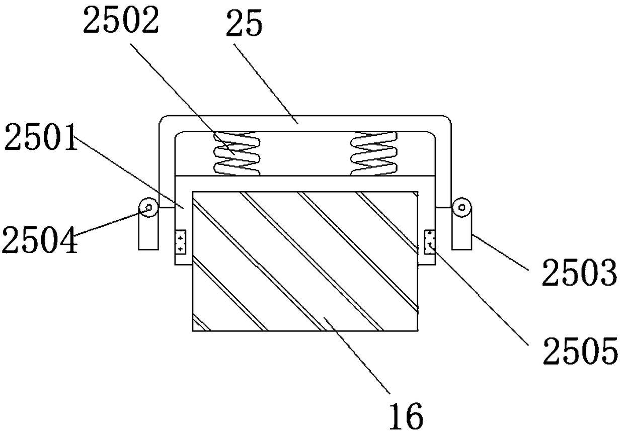 Solar water heater convenient to adjust and install