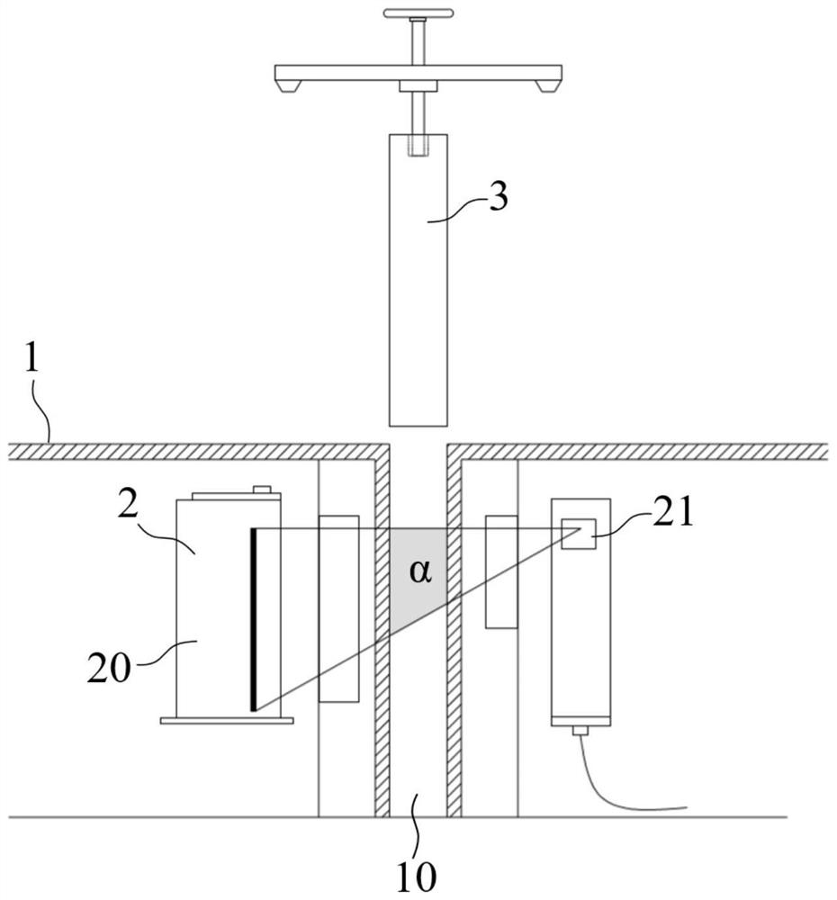 Crystallizer molten steel level correction method