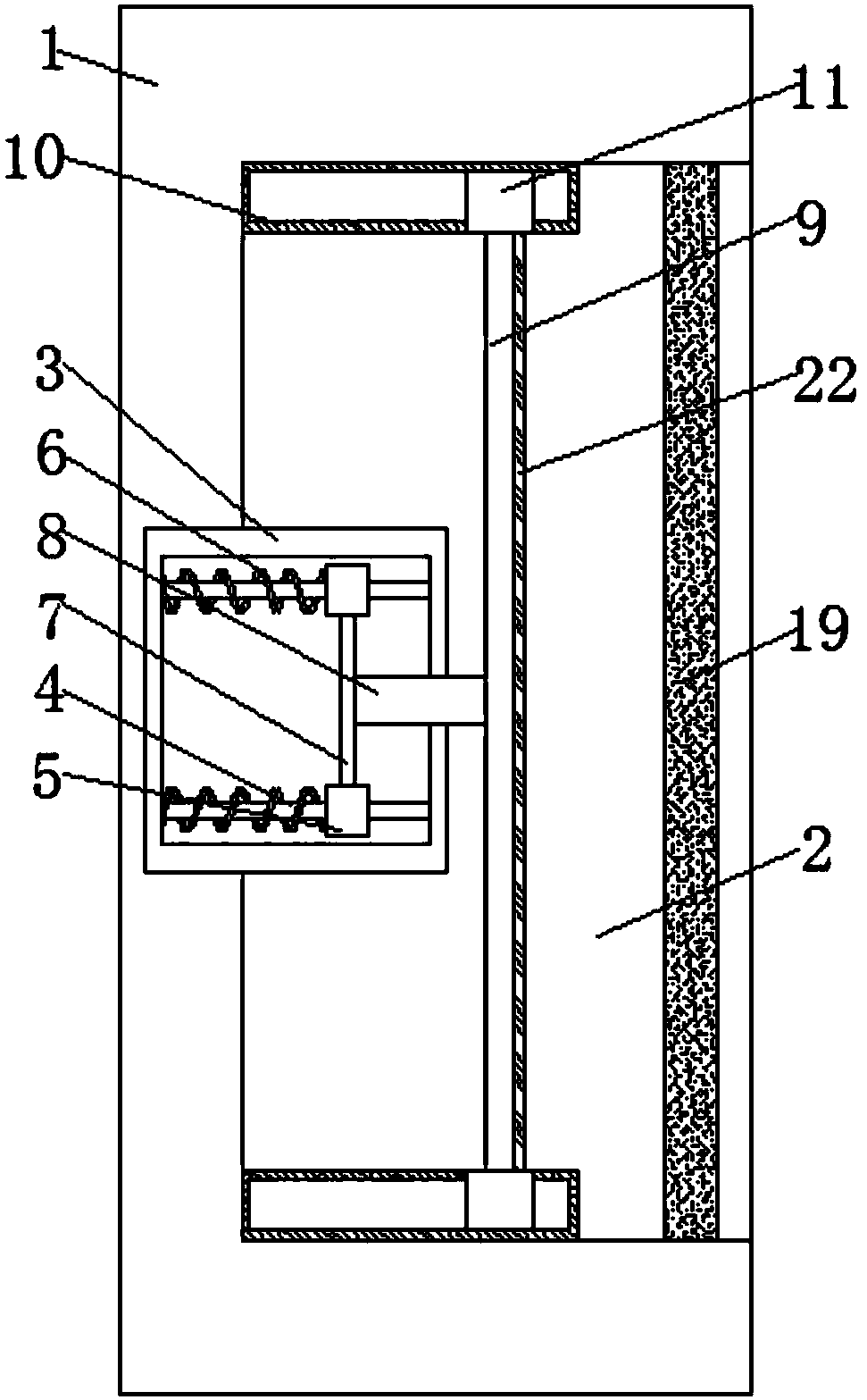 Robot convenient to install battery