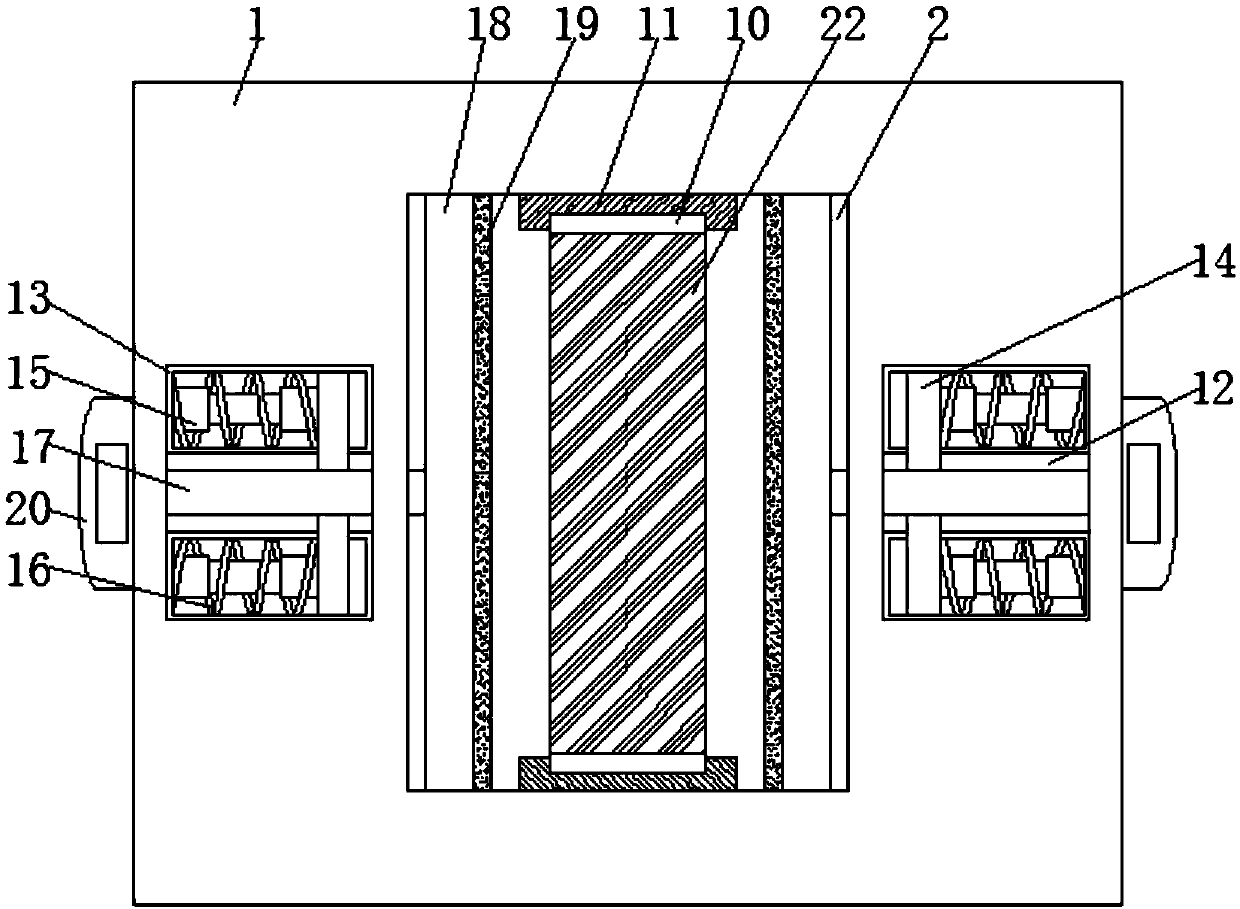 Robot convenient to install battery