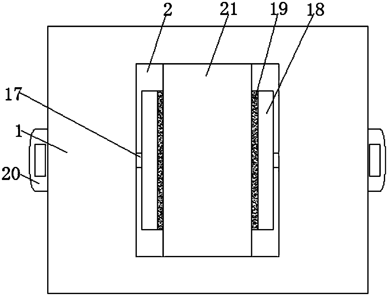 Robot convenient to install battery