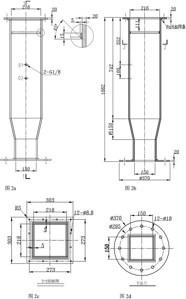 Nuclear reactor fuel assembly bottom nozzle hydraulic scouring test system and test method thereof