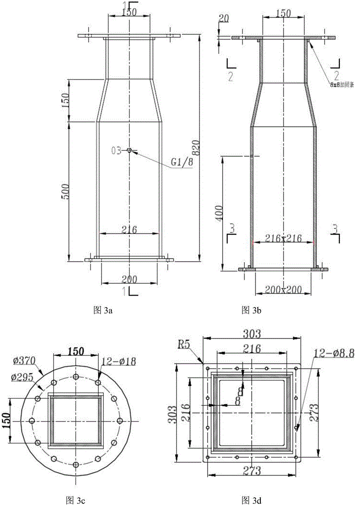 Nuclear reactor fuel assembly bottom nozzle hydraulic scouring test system and test method thereof