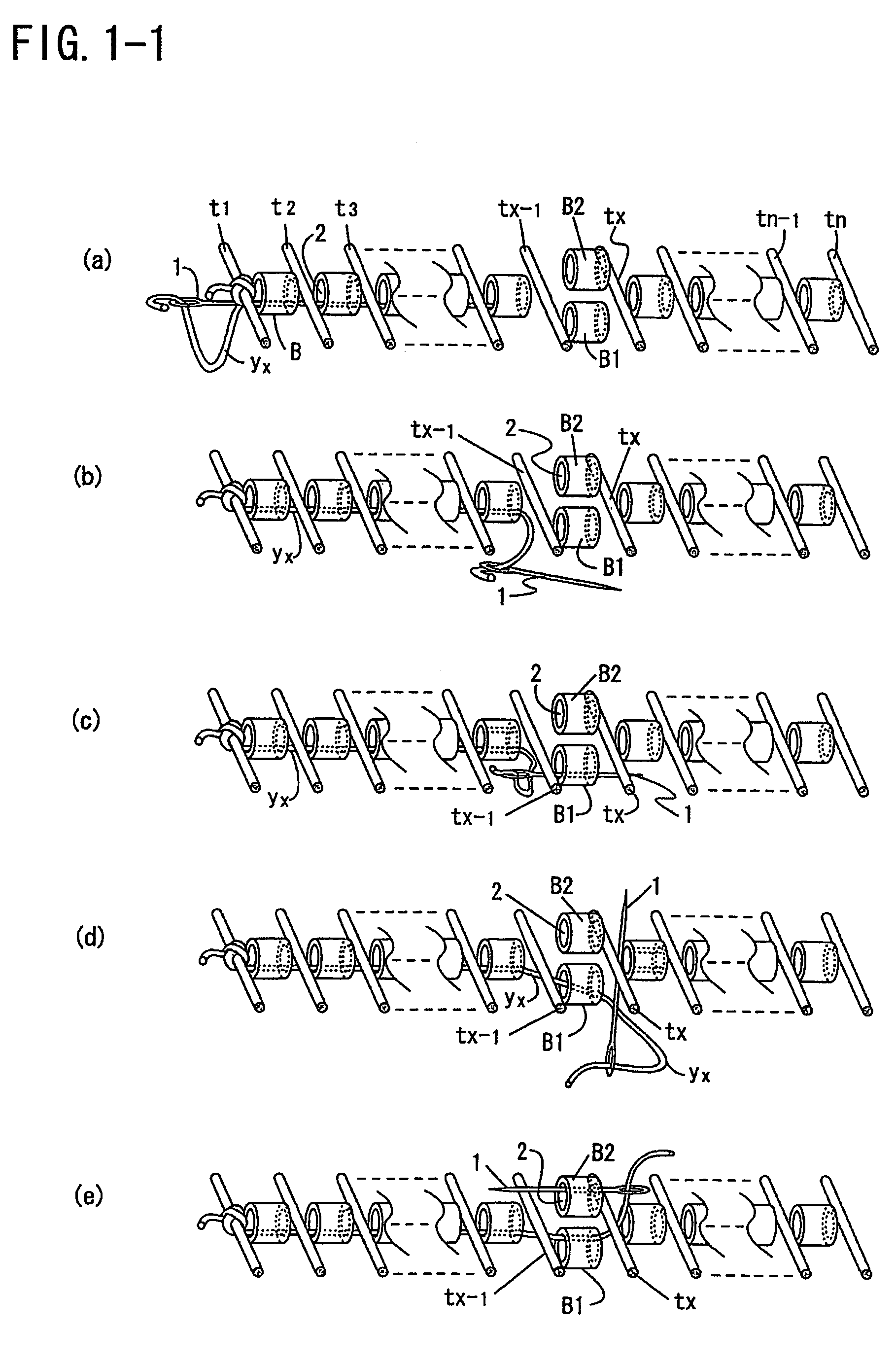 Method for weaving layered beaded fabric and beaded fabric woven by the method