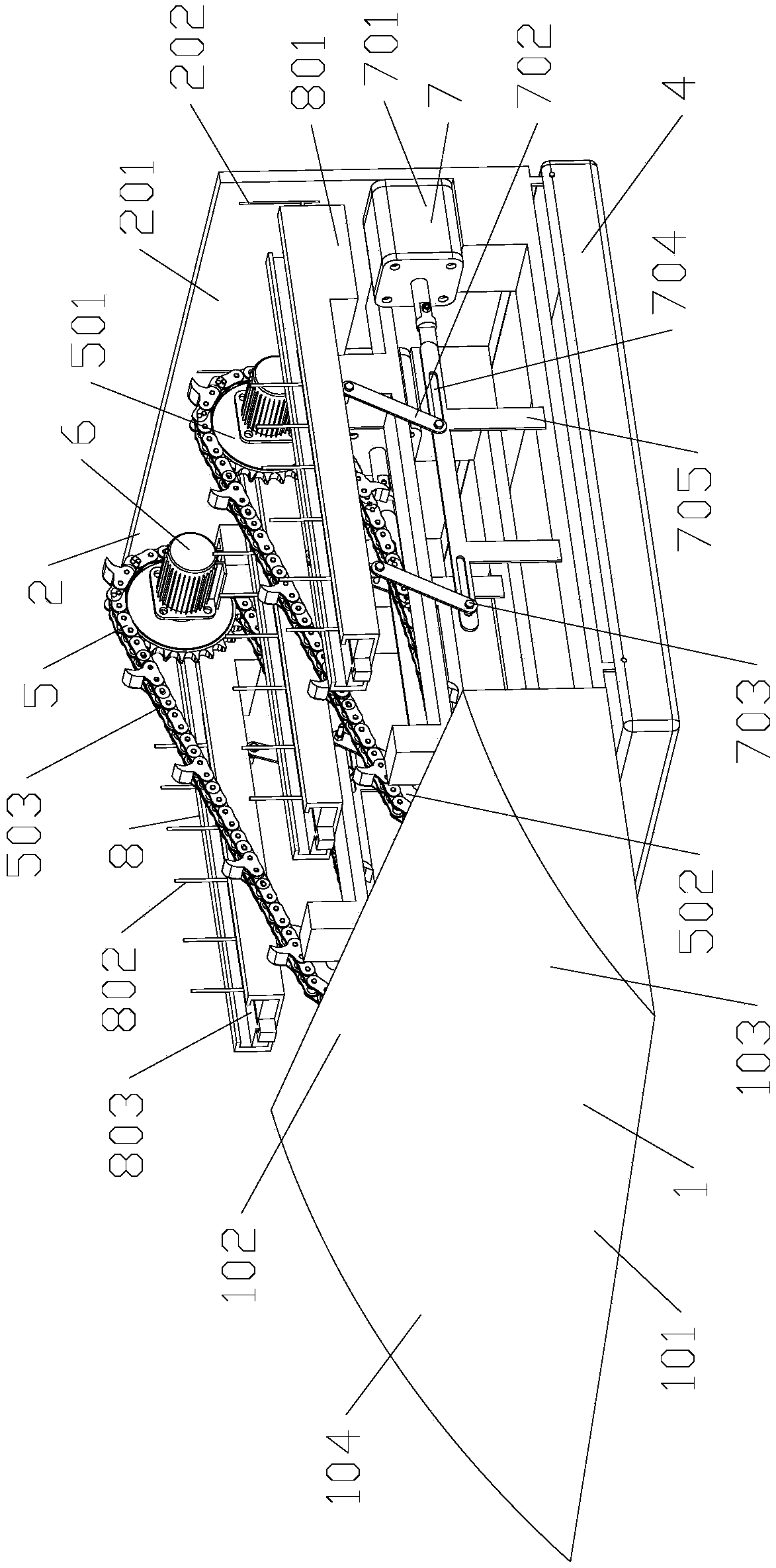 Compact vibration harvesting device for fruit harvesting