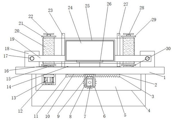 New energy battery side plate film pasting device