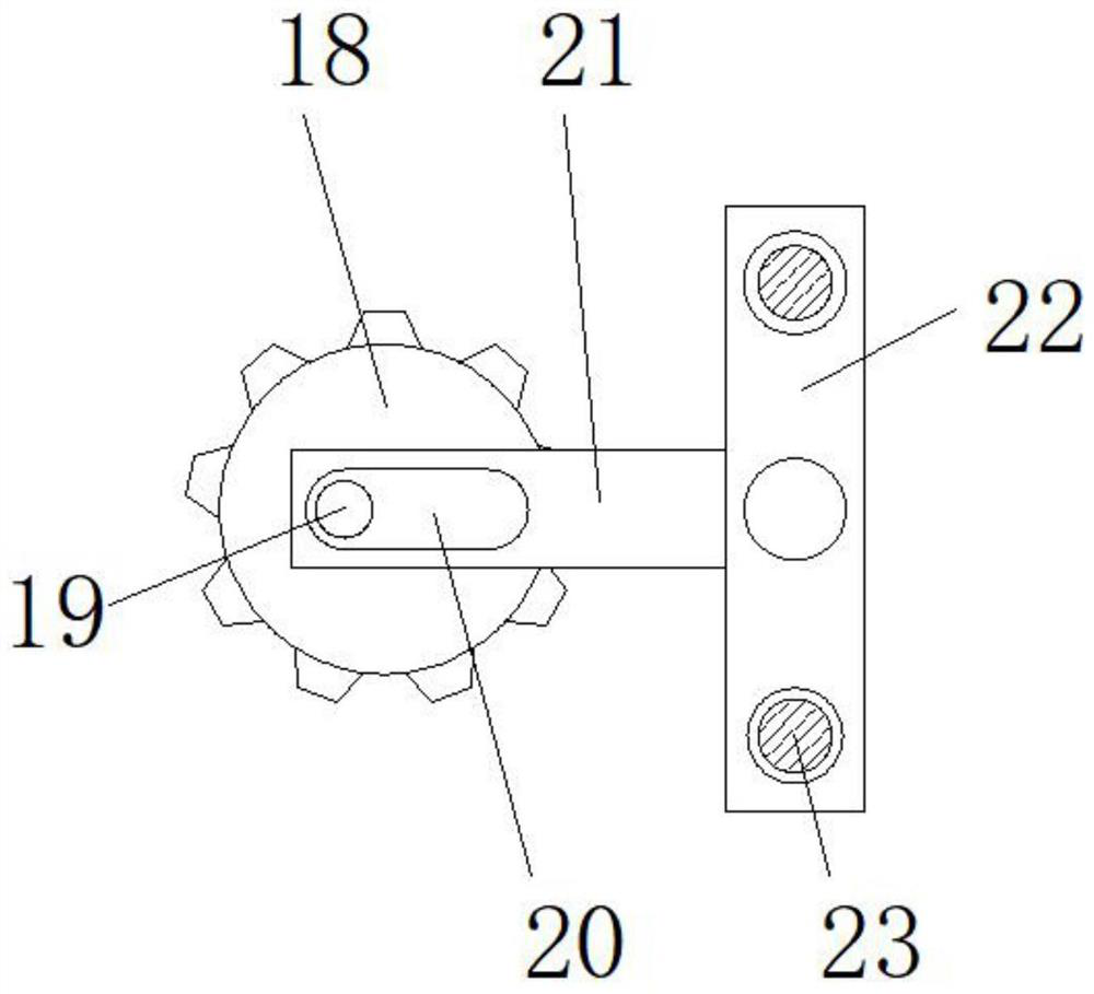 a throwing machine